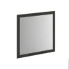 Miroir L. 80 Cm Perla Gris