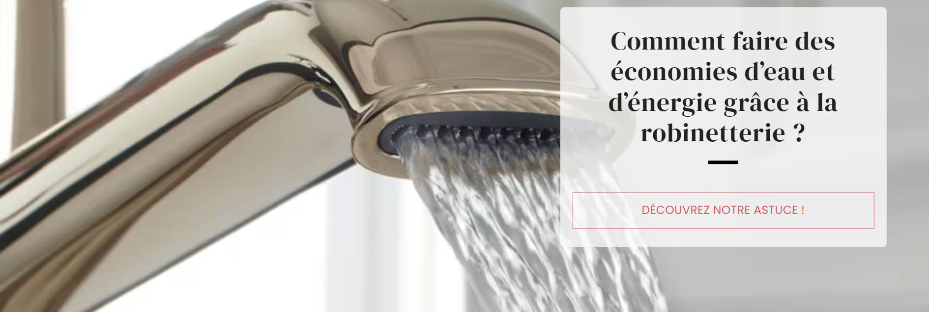 Bain Fournitures Magasin -Bain Fournitures Magasin DXFGDFG